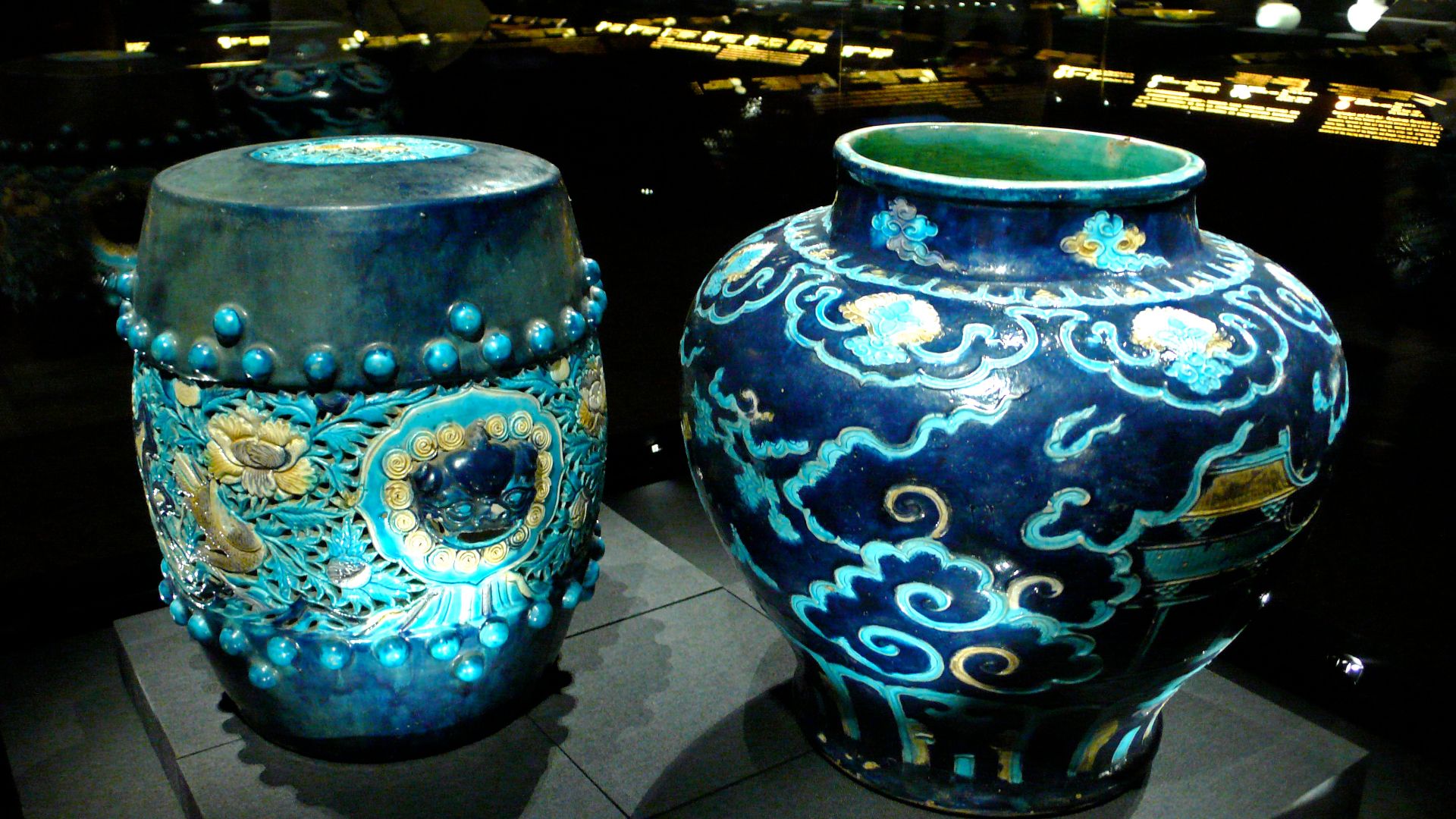 File:China qing two blue ceramics.JPG