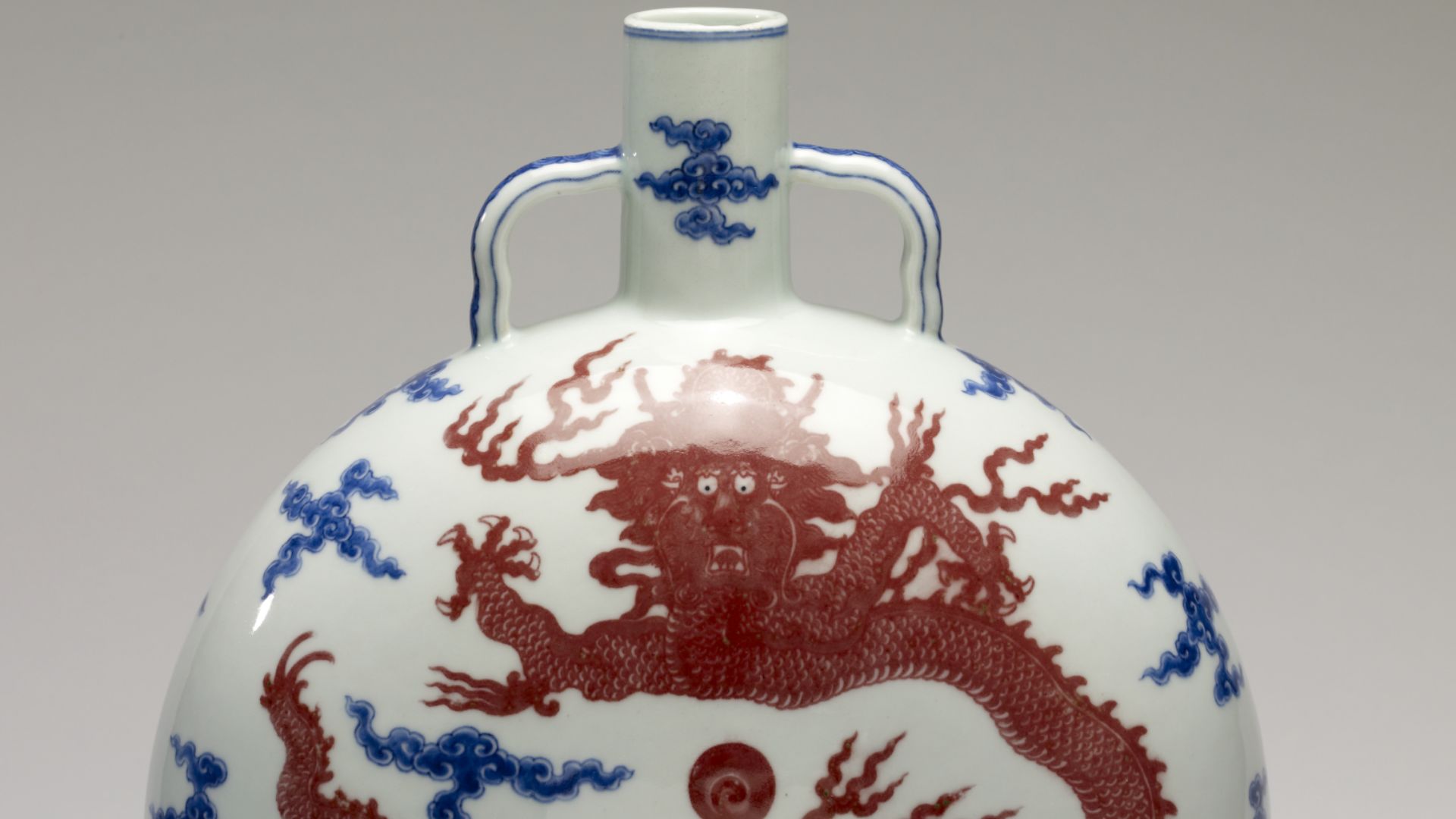File:Chinese - Flask - Walters 491632 (square).jpg