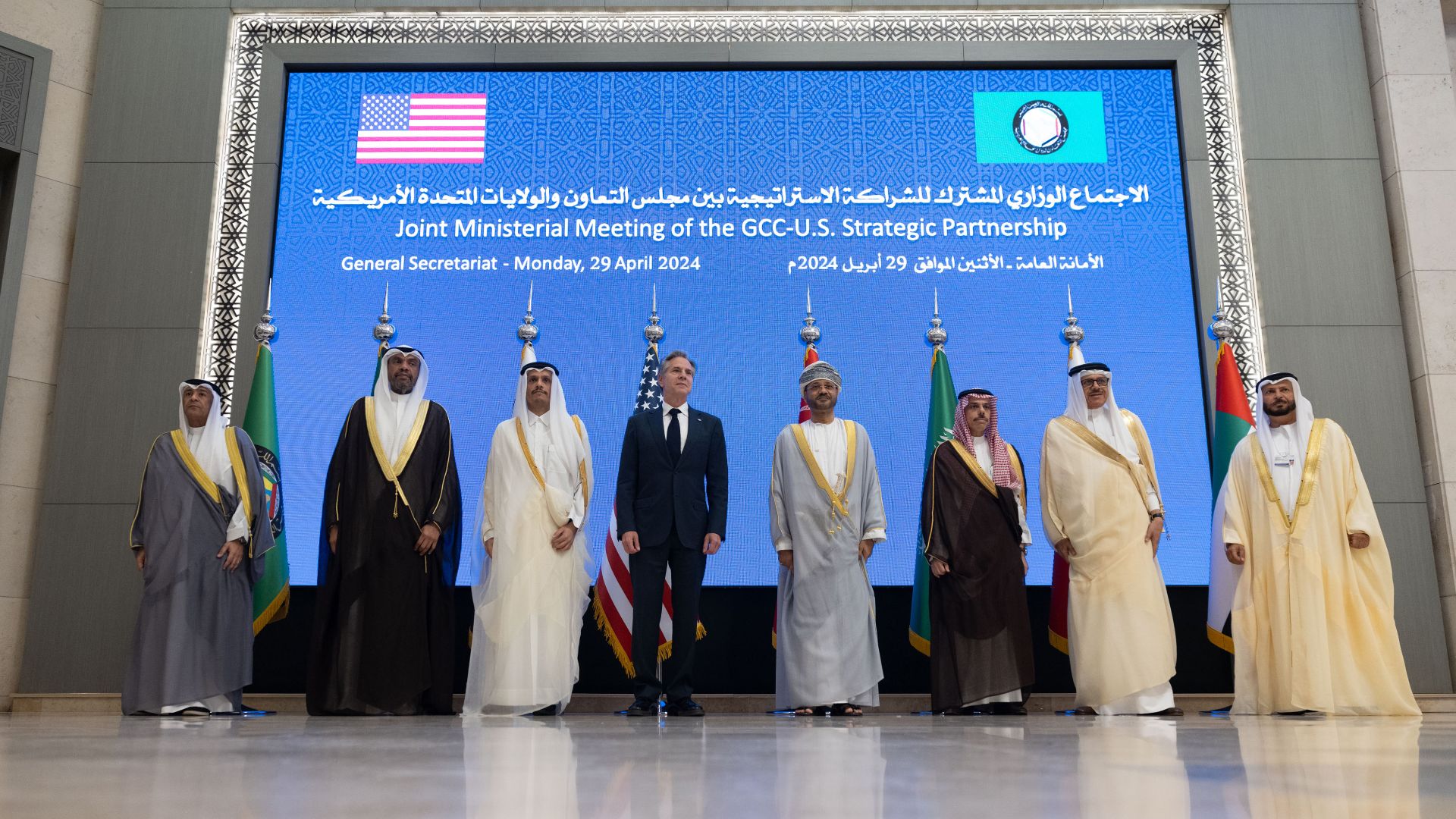 File:Secretary Blinken Meets with Foreign Ministers of the Gulf Cooperation Council Member States - 53689212351.jpg
