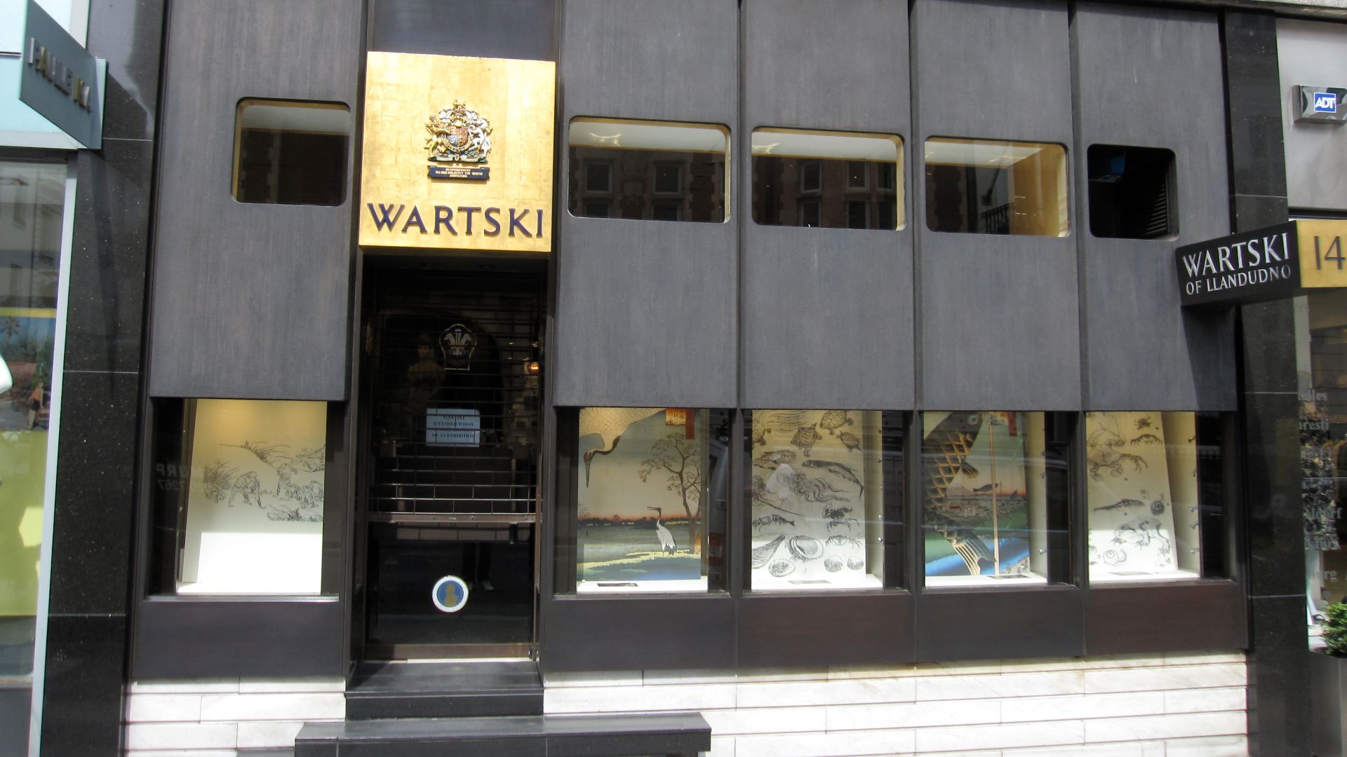 File:Wartski 3171.JPG