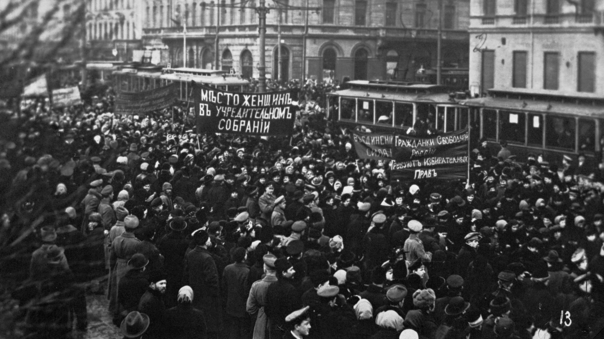 File:Митинг на Невском проспекте (1917).jpg