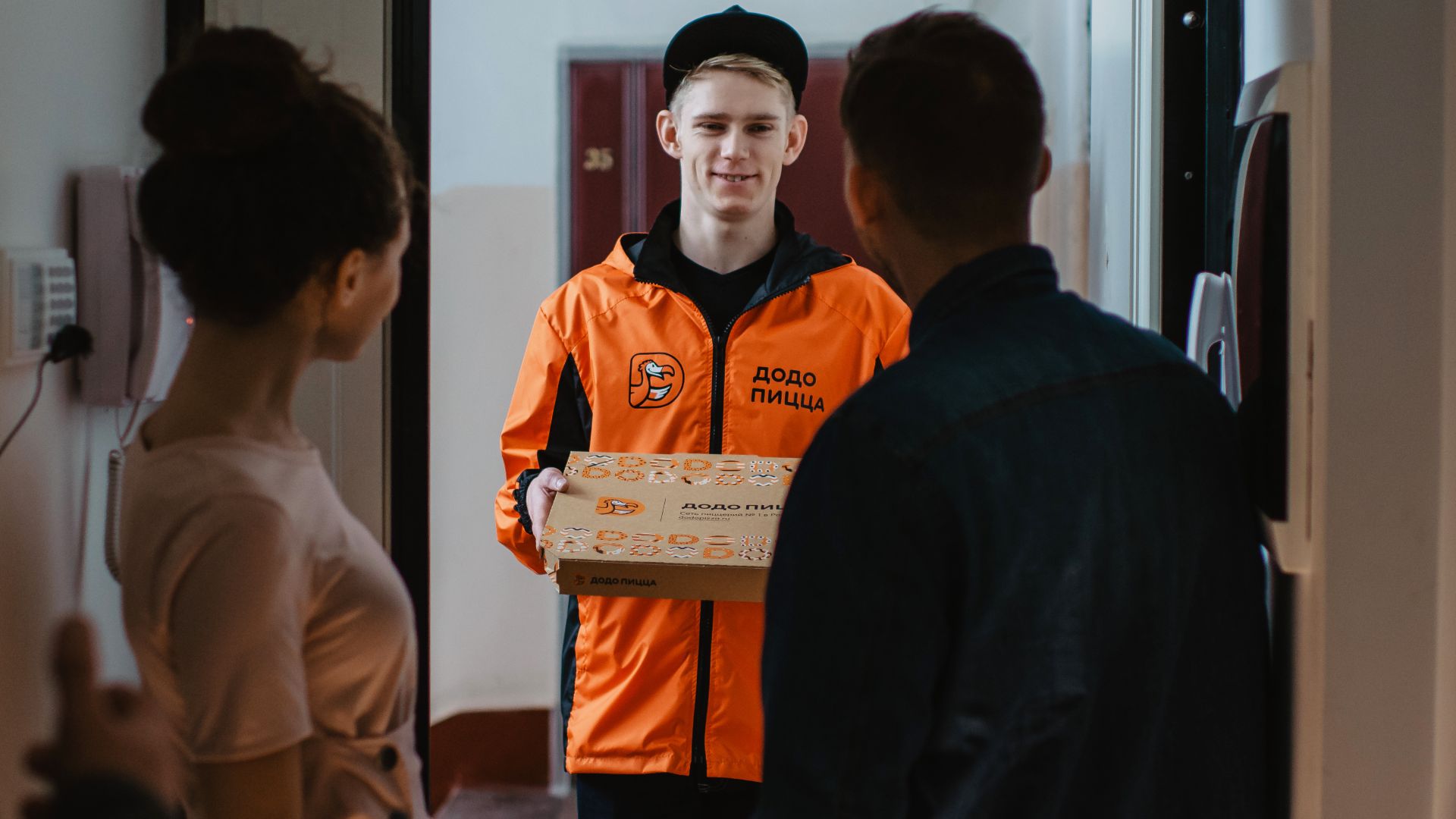 File:Pizza delivery guy.jpg