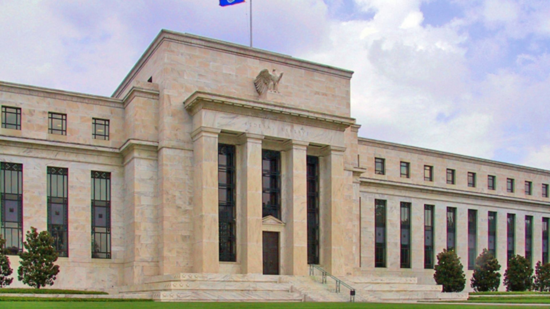 File:Federal Reserve.jpg