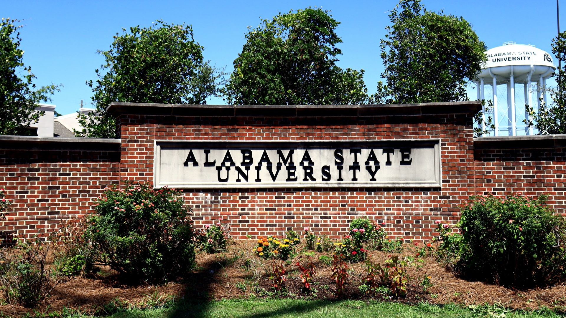 File:Alabama State University Entrance.jpg