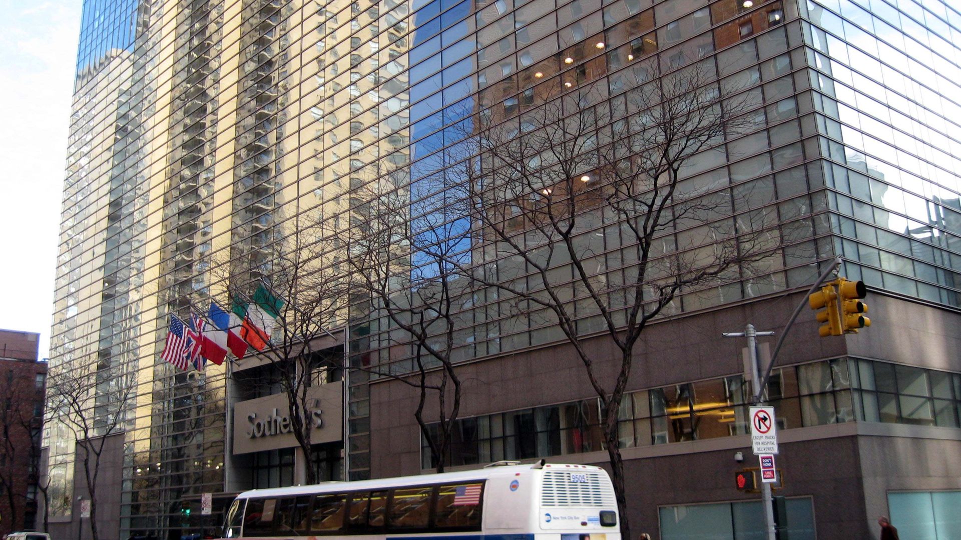 File:Sotheby York Av jeh.JPG