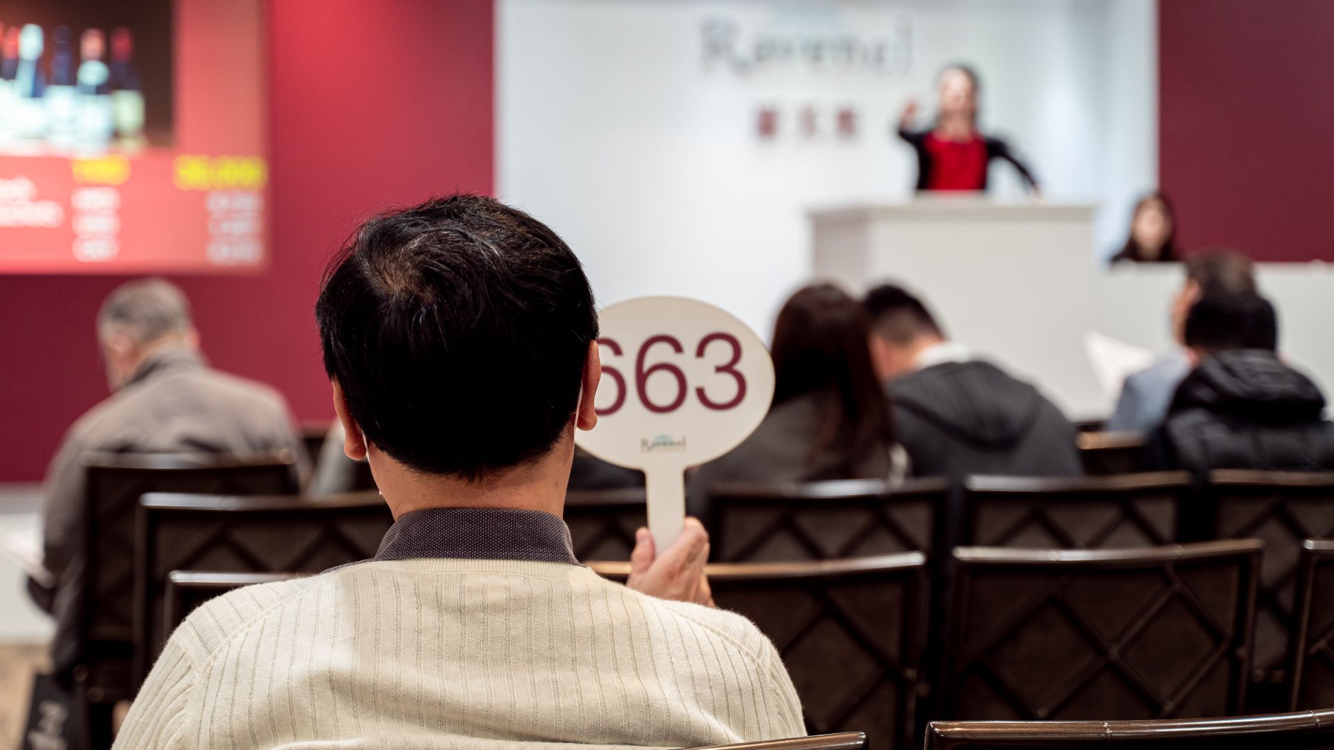 File:Auction 2020 Autumn.jpg