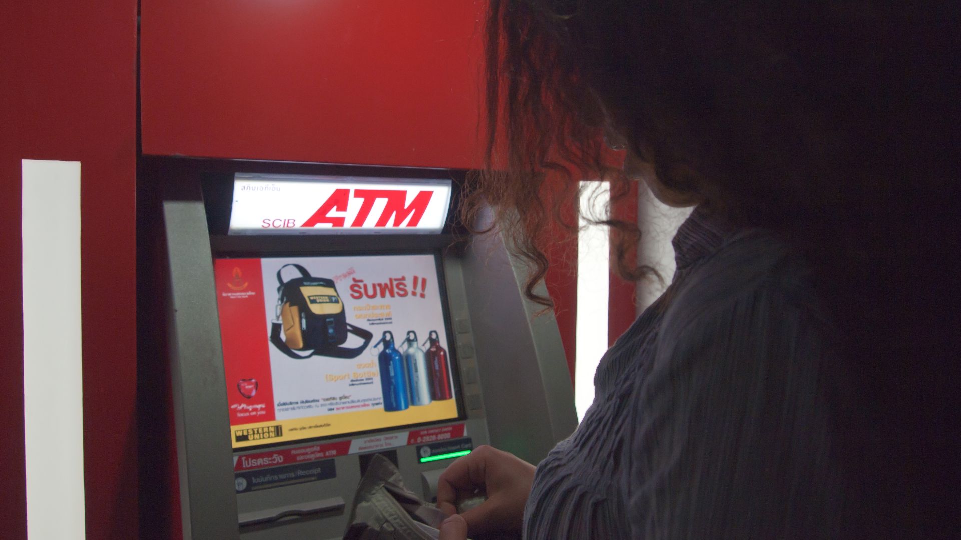 File:Koh Chang, Thailand, ATM.jpg