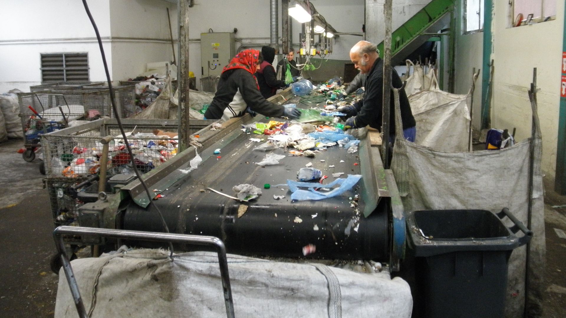 File:Materials recovery facility 2.jpg