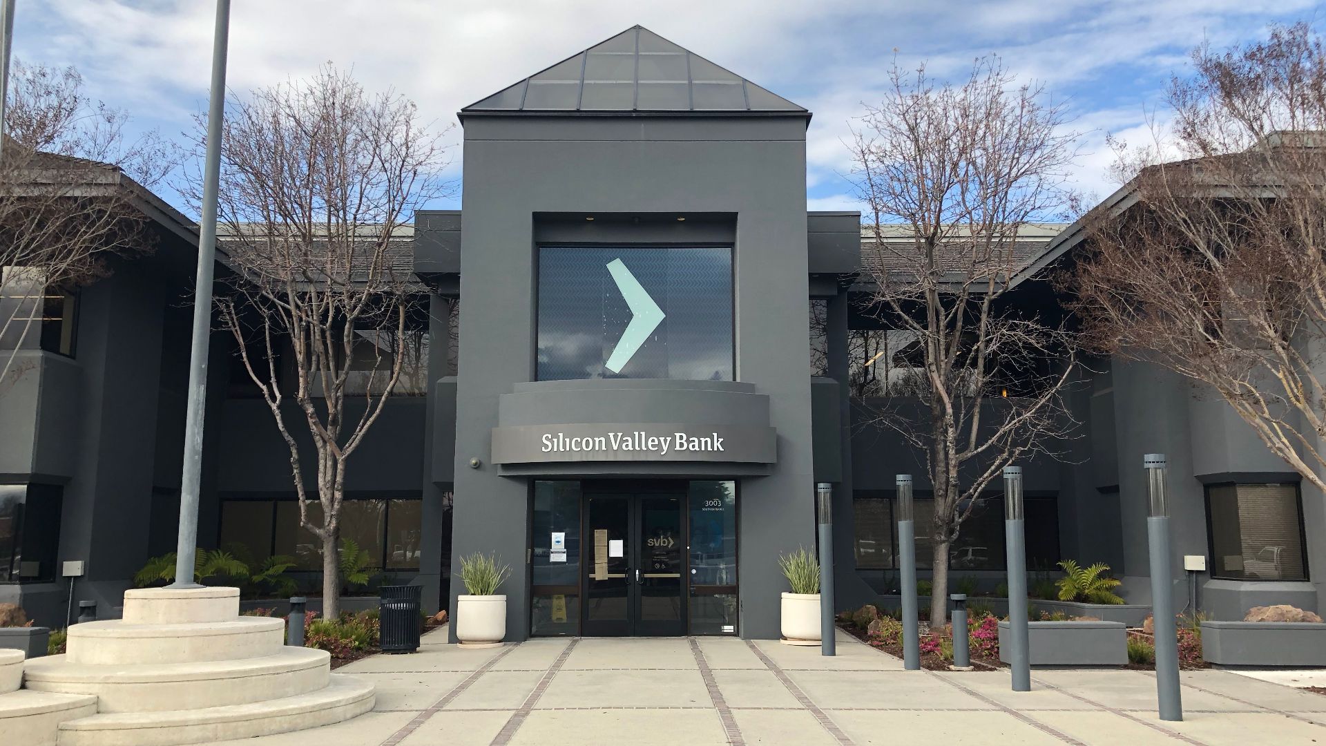 File:3003 West Tasman Drive entrance 2, Santa Clara, California.jpg