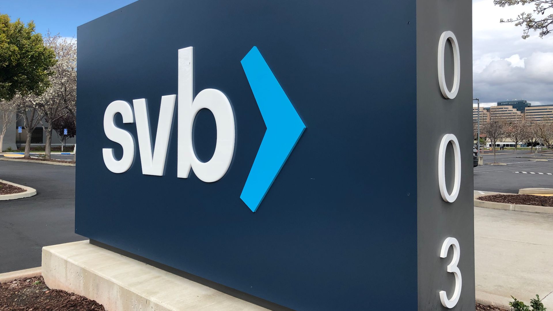 File:3003 West Tasman Drive monument sign, Santa Clara, California.jpg