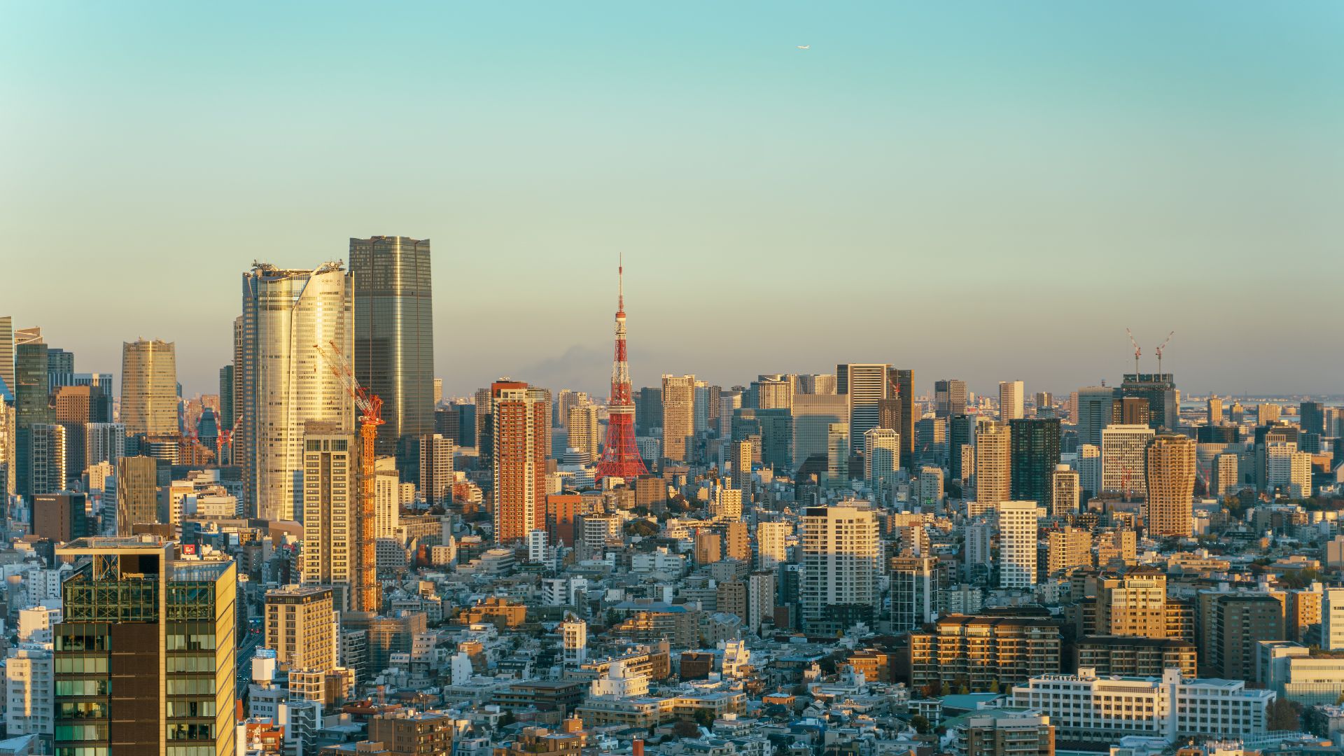 File:Minato City, Tokyo, Japan.jpg