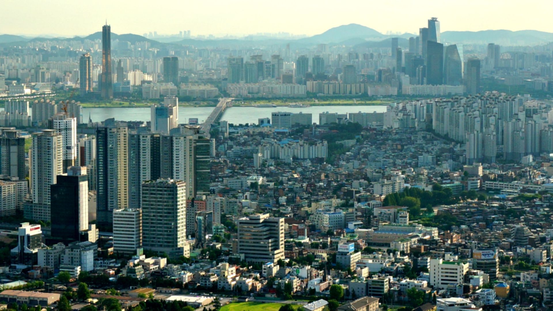 File:Seoul view.jpg
