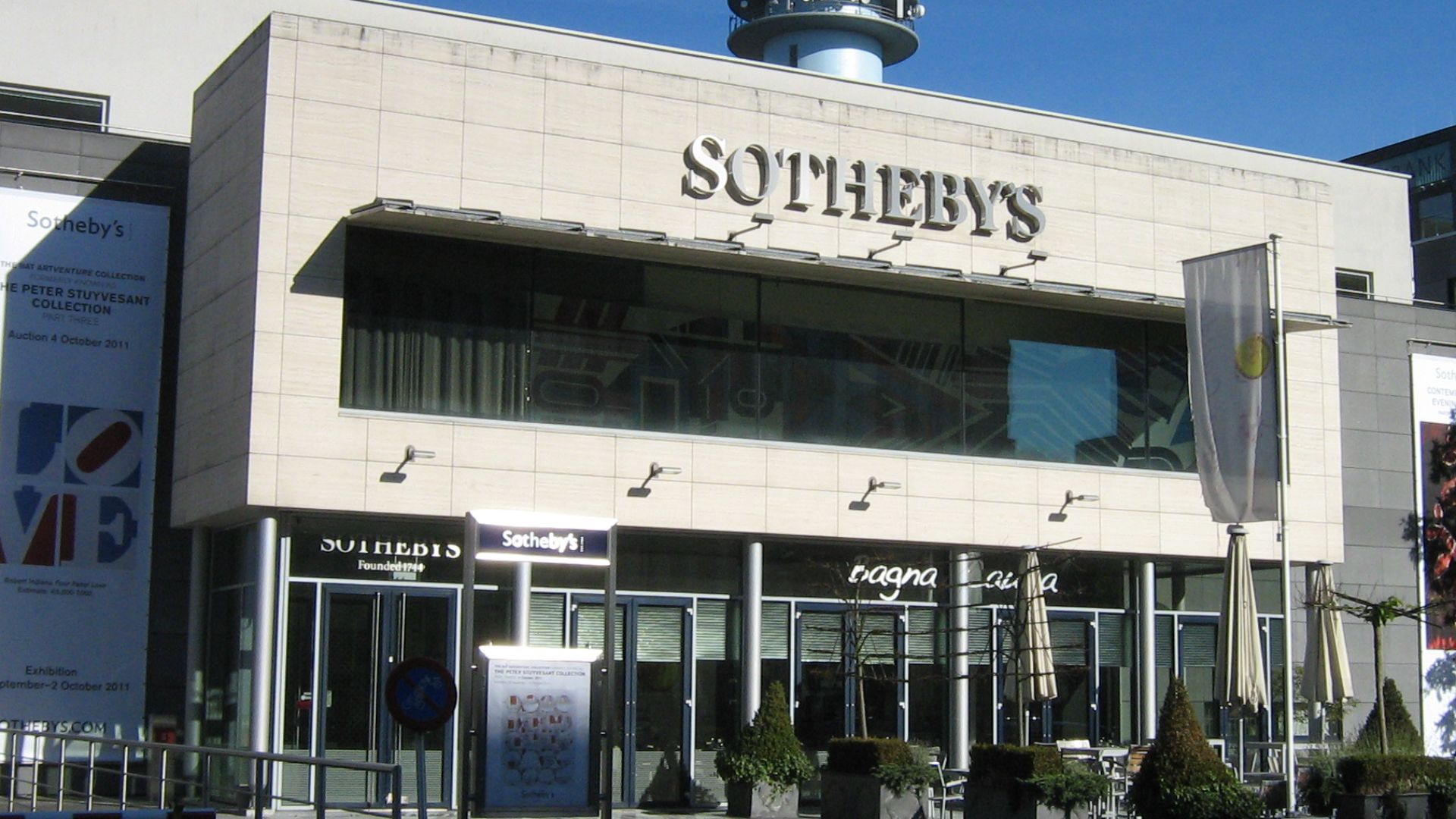 File:Sothebys Amsterdam Netherlands.jpg