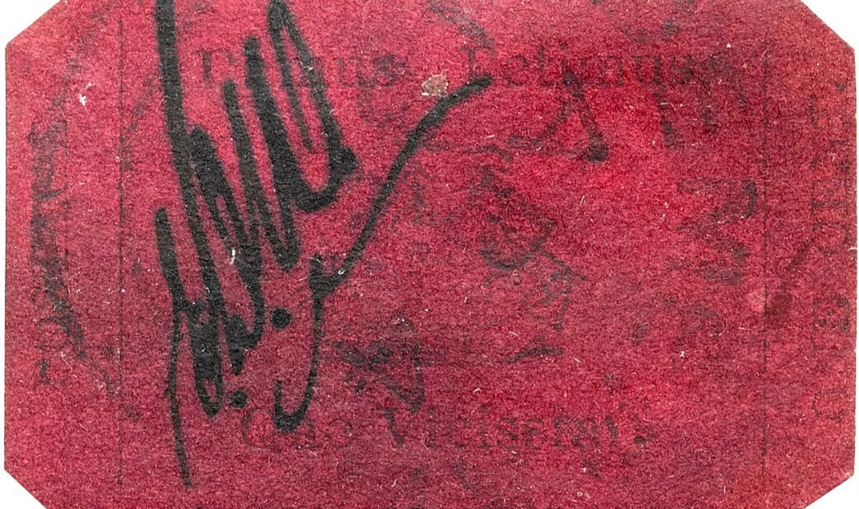 British Guiana 1856 1C Magenta Stamp