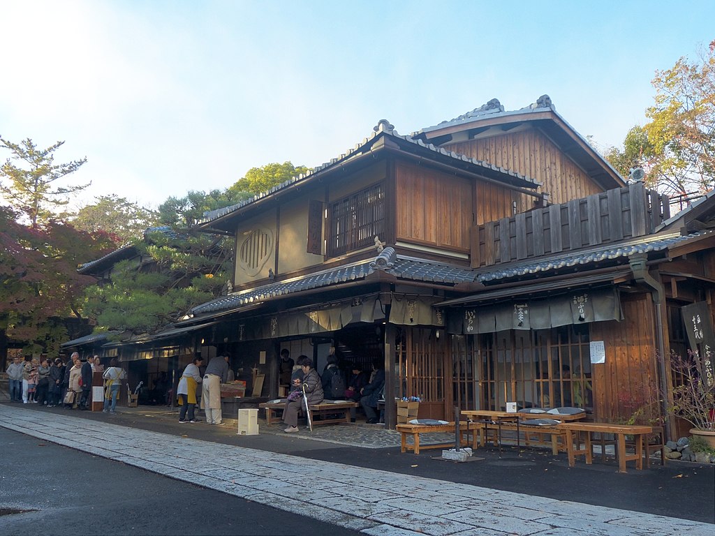 Photo of Ichimonjiya Wasuke confectionery company located in Kita-ku, Kyoto, Japan