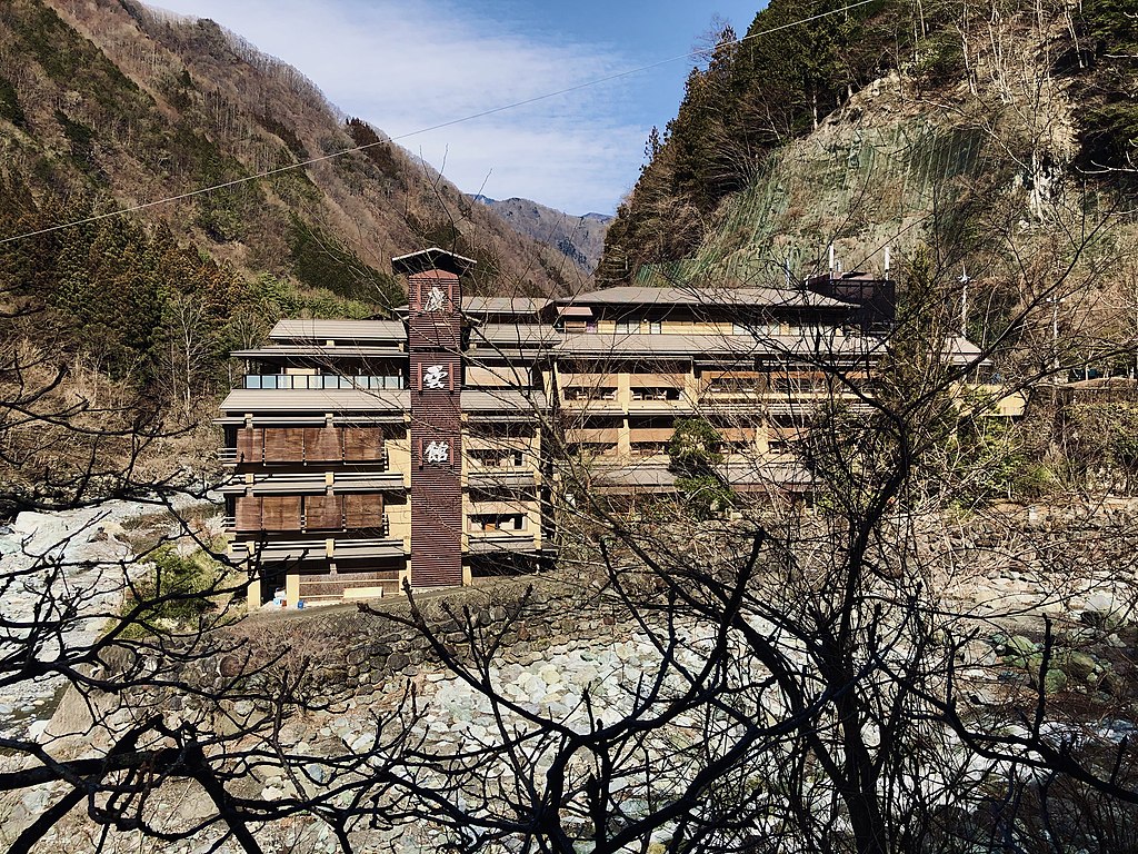Photo of Nishiyama Onsen Keiunkan a hot spring hotel in Hayakawa Japan