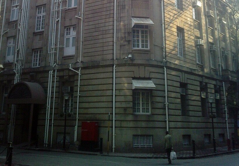 Bombay House, Tata Group Headquarters In Mumbai