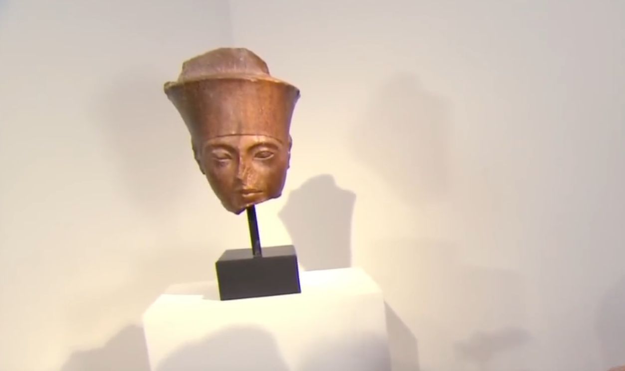 King Tut Head
