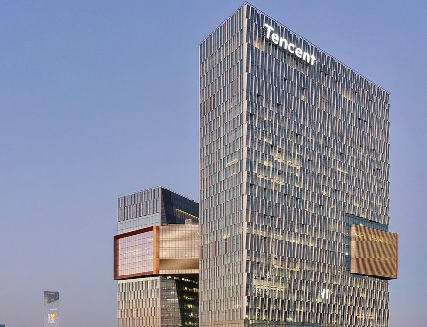 Photo of Tencent Seafront Towers in Shenzhen, China