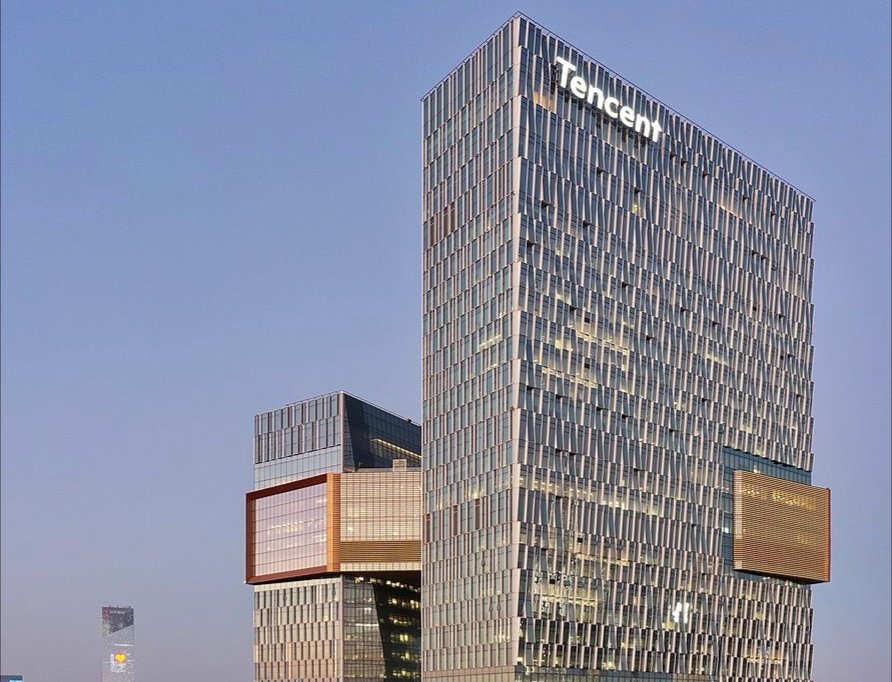 Photo of Tencent Seafront Towers in Shenzhen, China