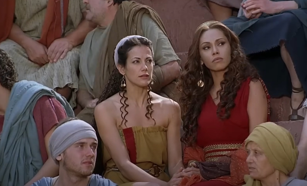 Screenshot of Pompei, ieri, oggi, domani (2007)