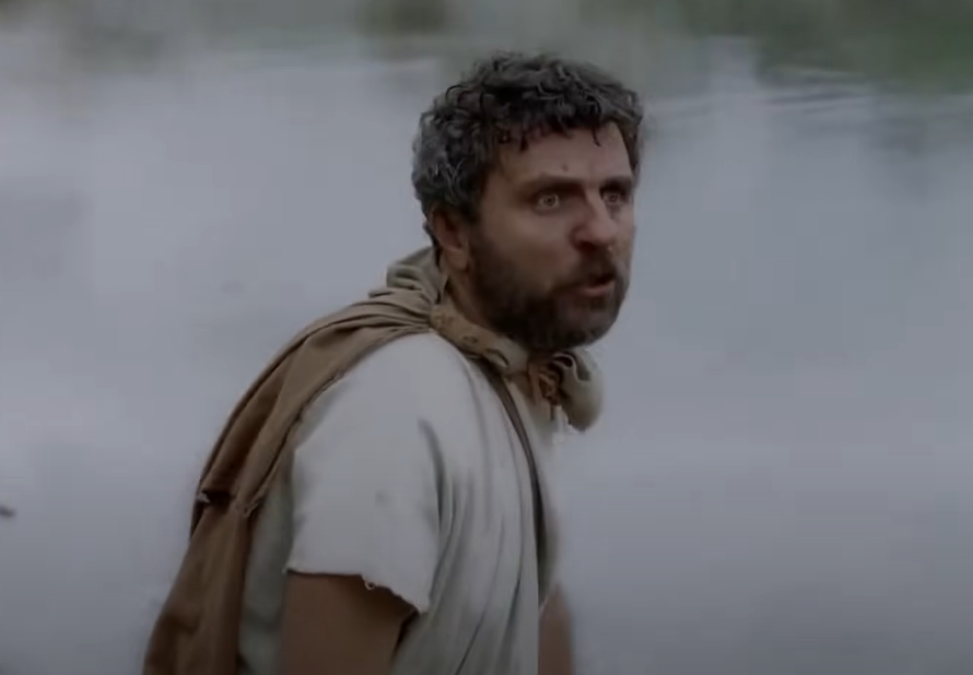 Screenshot of Pompei, ieri, oggi, domani (2007)