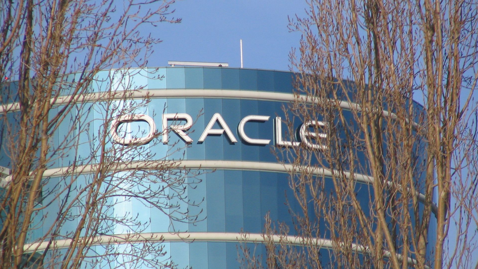 File:Oracle headquarters.jpg