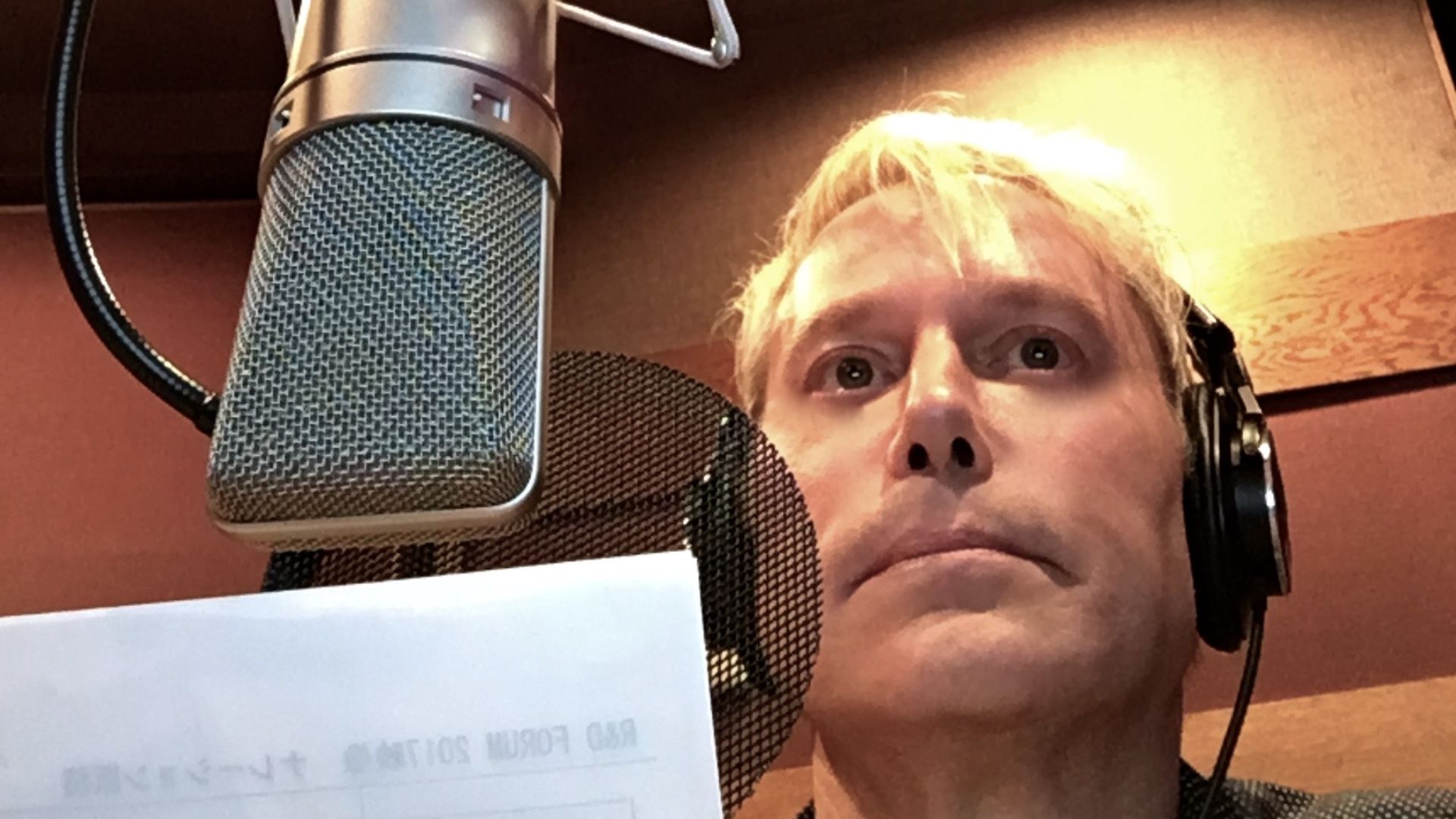 File:Brian Matt Uhl.jpg