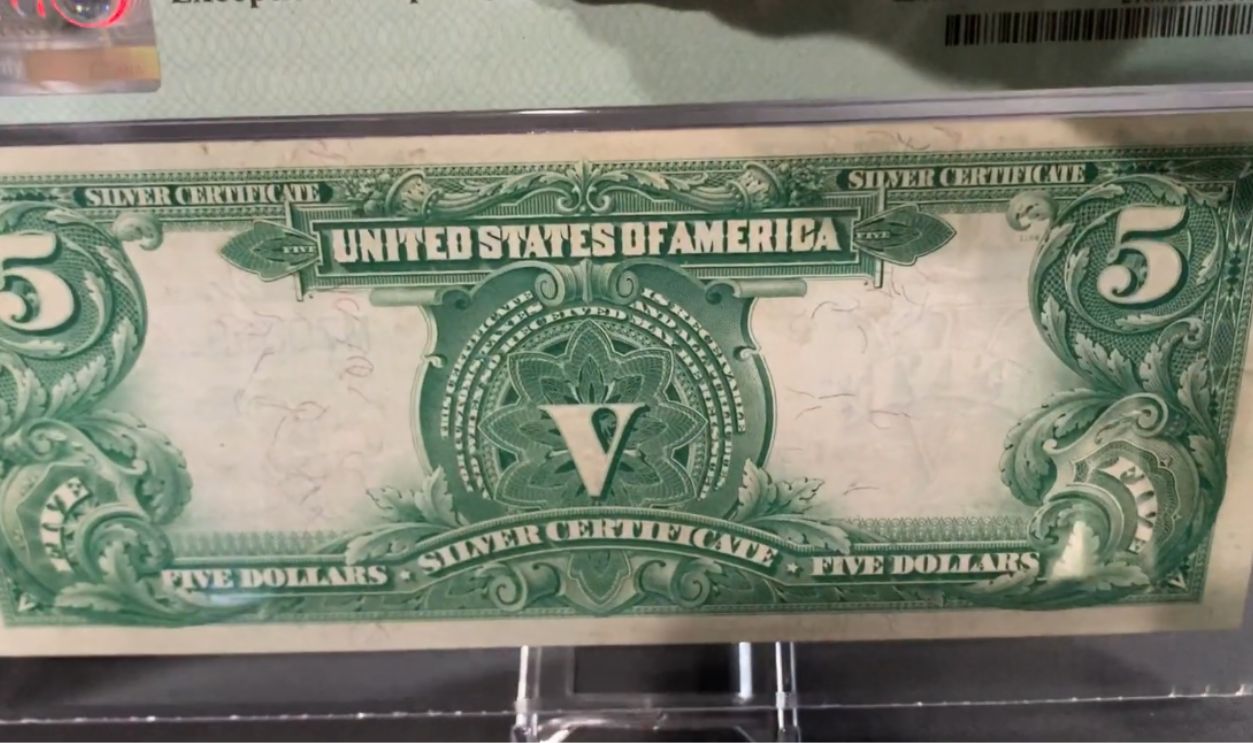 1993 $20 Federal Reserve Note Misprint 