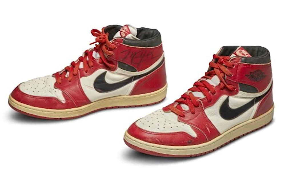 Screenshot from Michael Jordan-Signed Air Jordan Auction.
