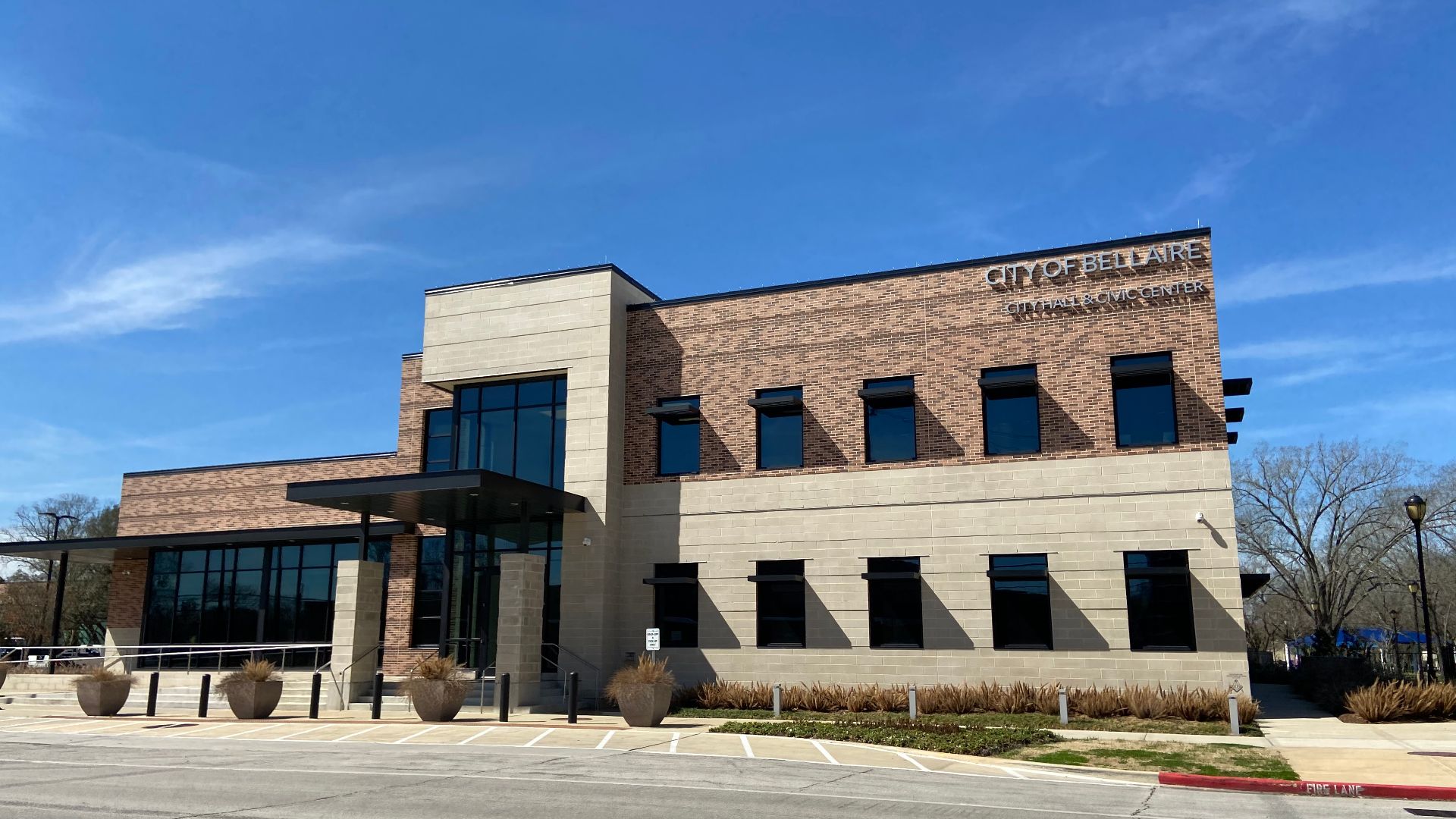 File:Bellaire City Hall TX.jpg