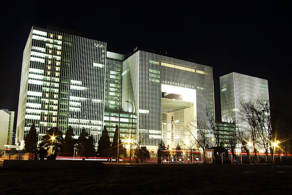 The image shows the corporate headquarters or office building of CNPC Company