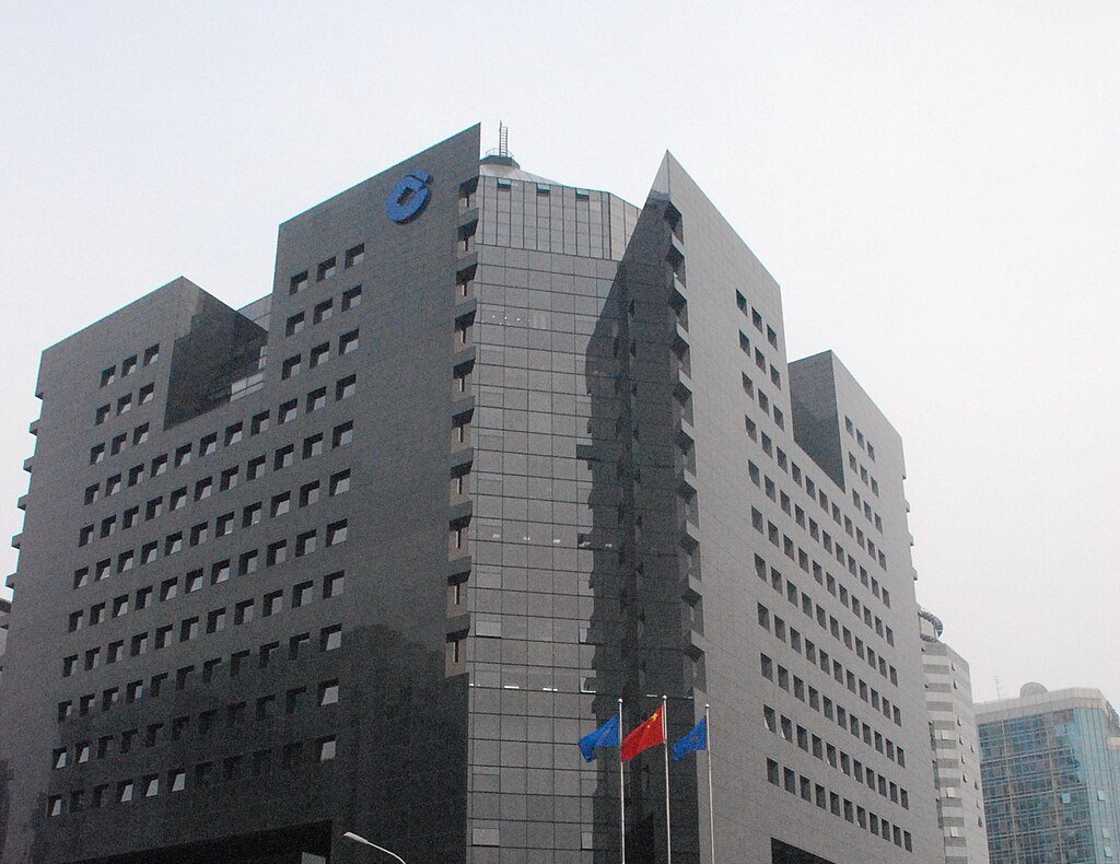 The image shows the corporate headquarters or office building of CCB Company