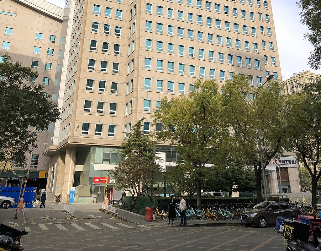 The image shows the corporate headquarters or office building of CSCEC Company