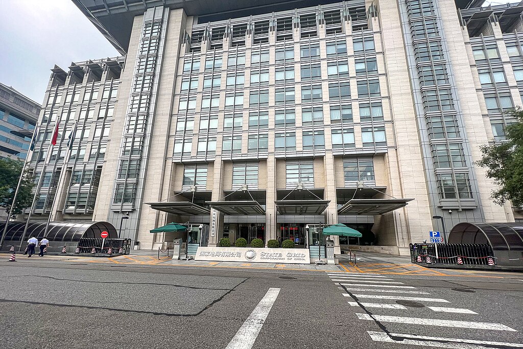 The image shows the corporate headquarters or office building of SGCC Company