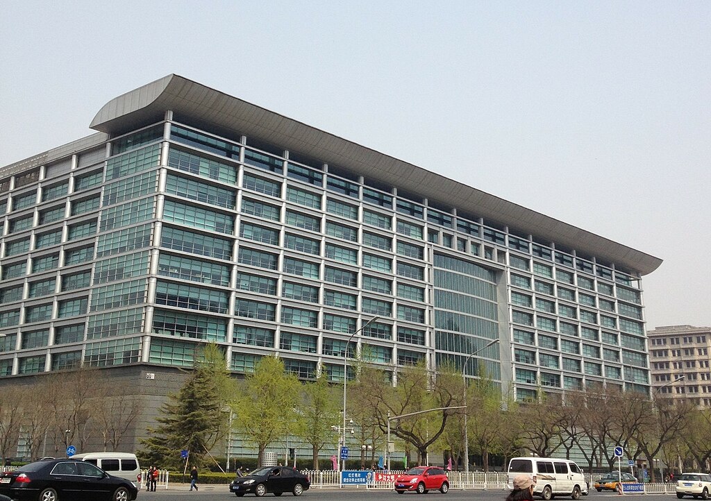 The image shows the corporate headquarters or office building of ICBC Company