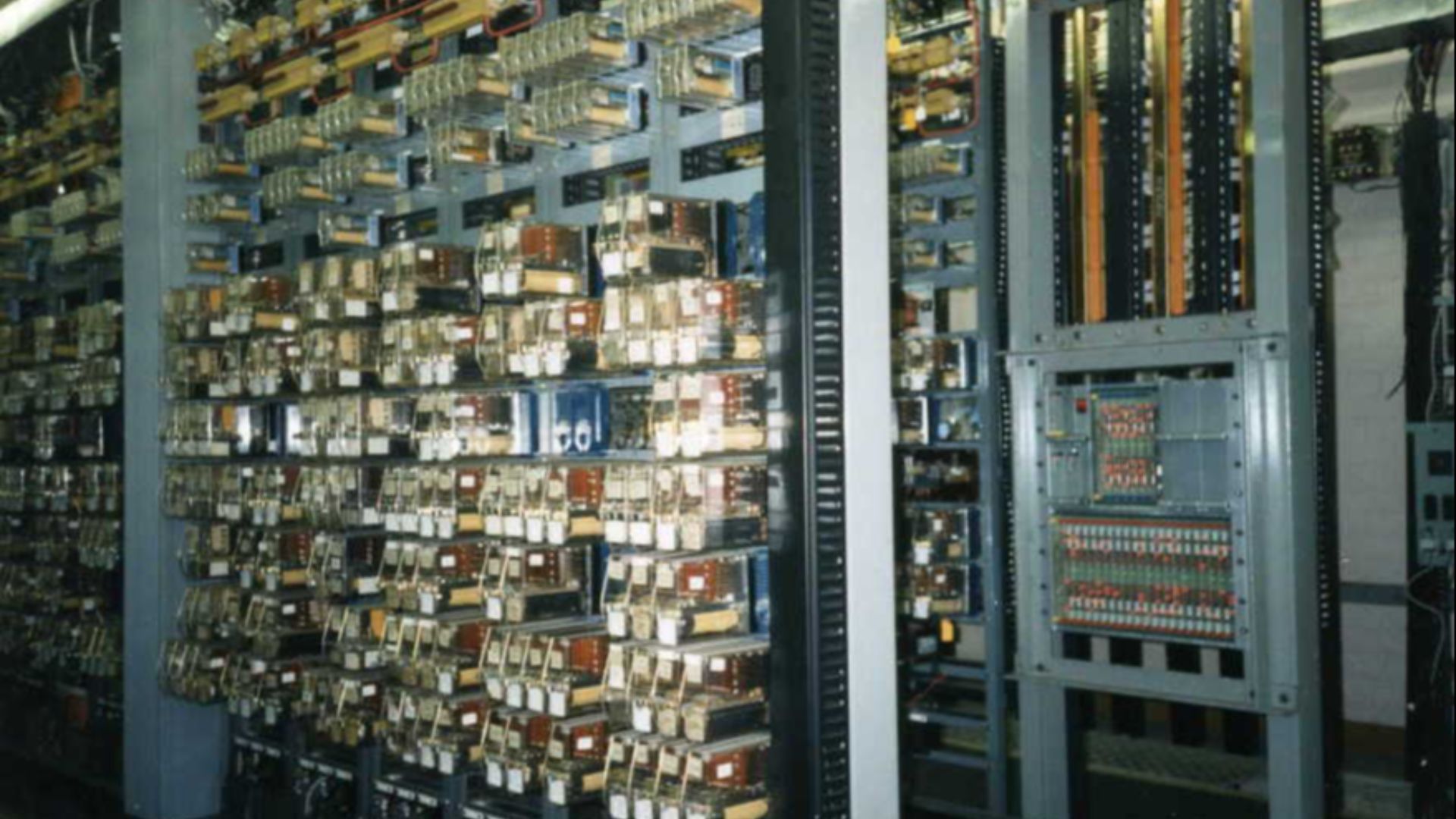 File:Relay room.jpg