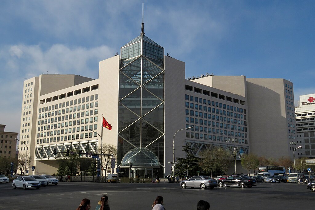 The image shows the corporate headquarters or office building of BOC
