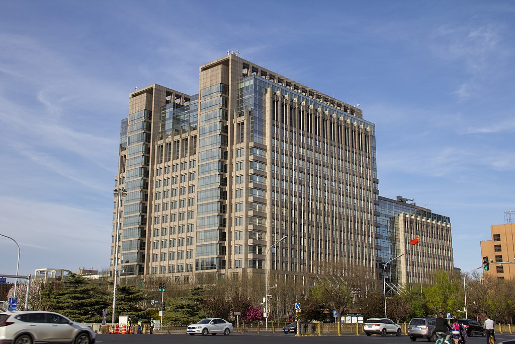 The image shows the corporate headquarters or office building of Agricultural Bank of China