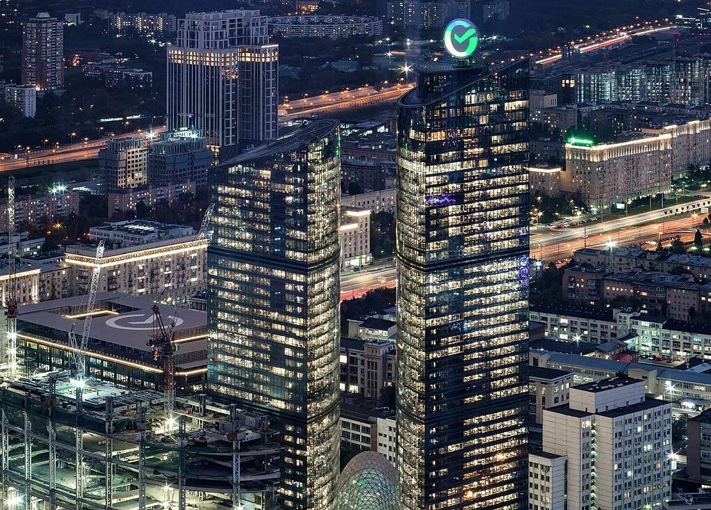 The image shows the corporate headquarters or office building of Sberbank Company