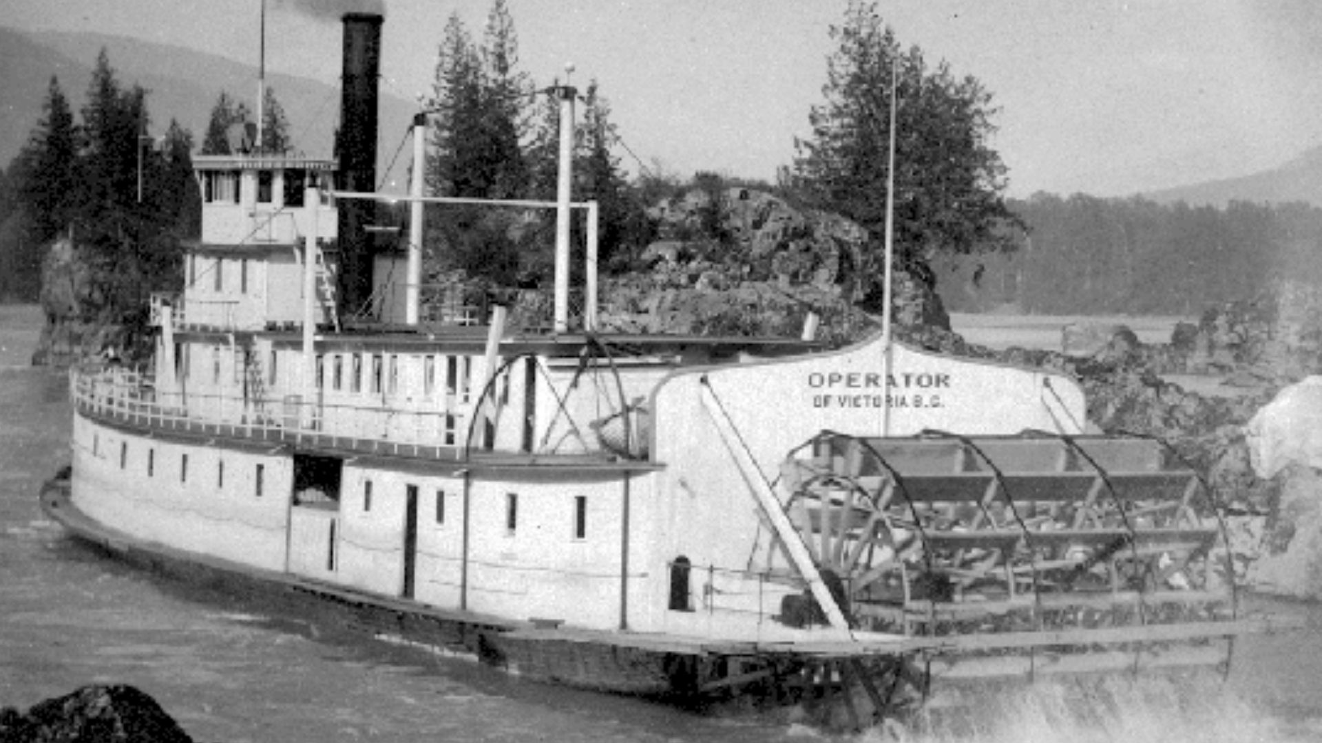 File:Operator on Skeena.gif