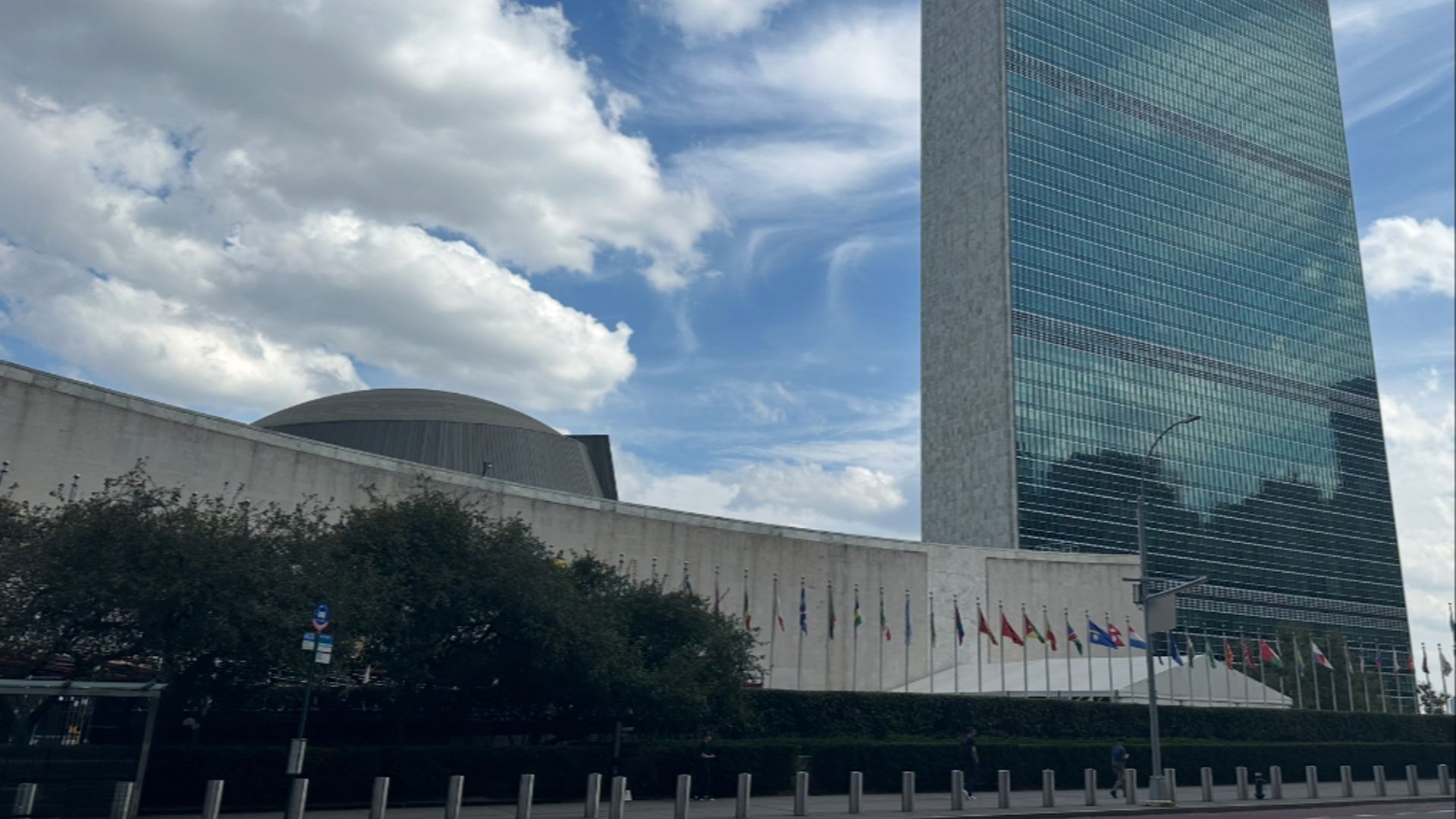 File:UN HQ NYC.jpg