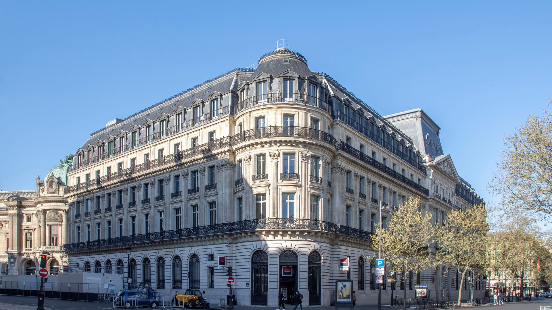 File:Siège central de la Société Générale extérieur.jpg