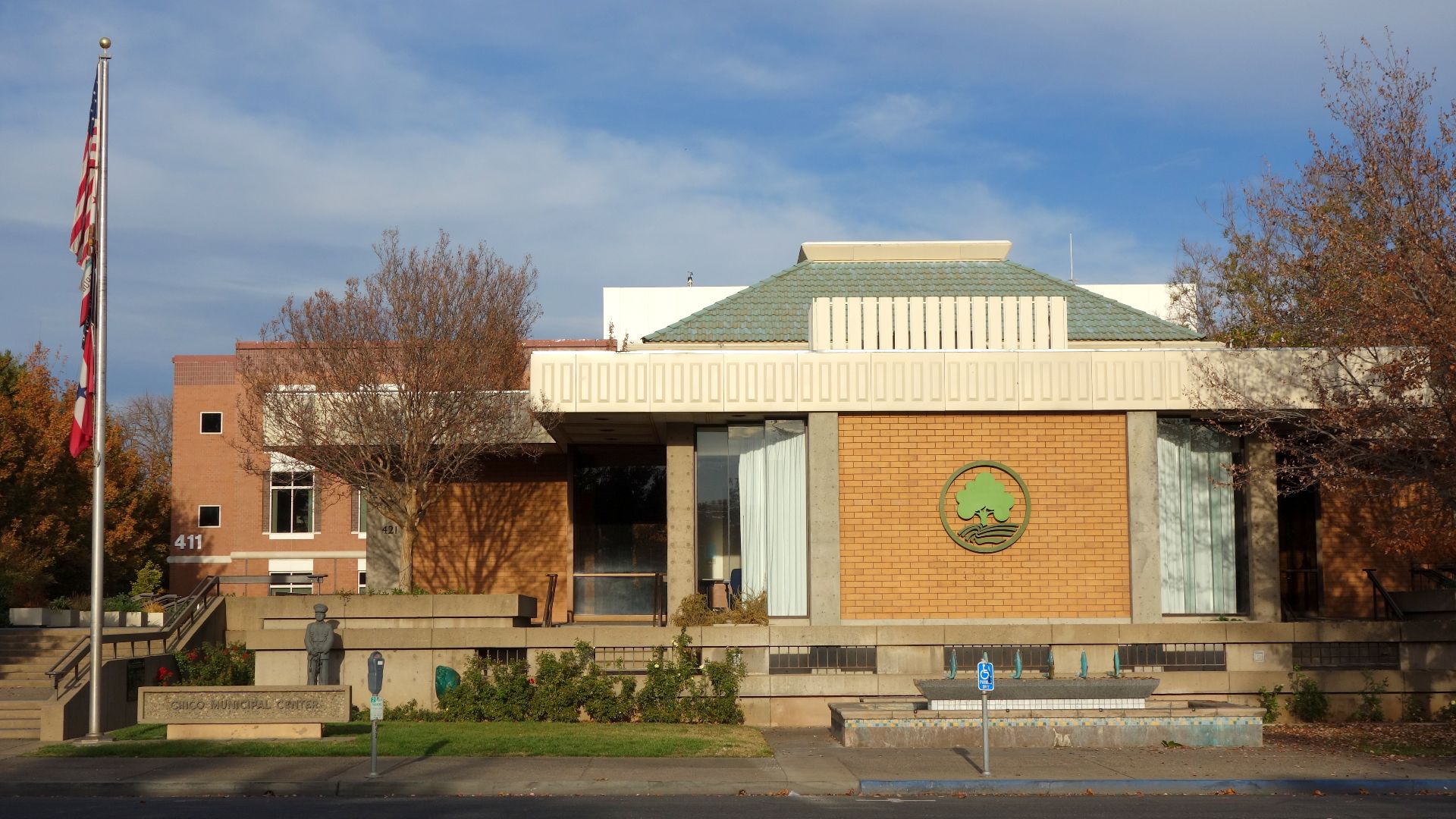 File:Chico Municipal Center - Chico, California - DSC03031.JPG