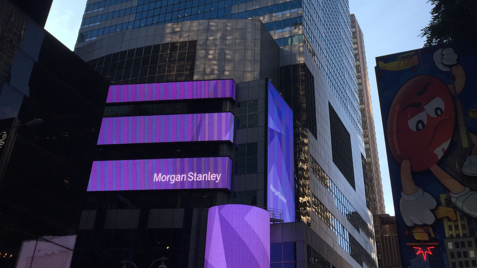 File:Morgan Stanley Tower.jpg