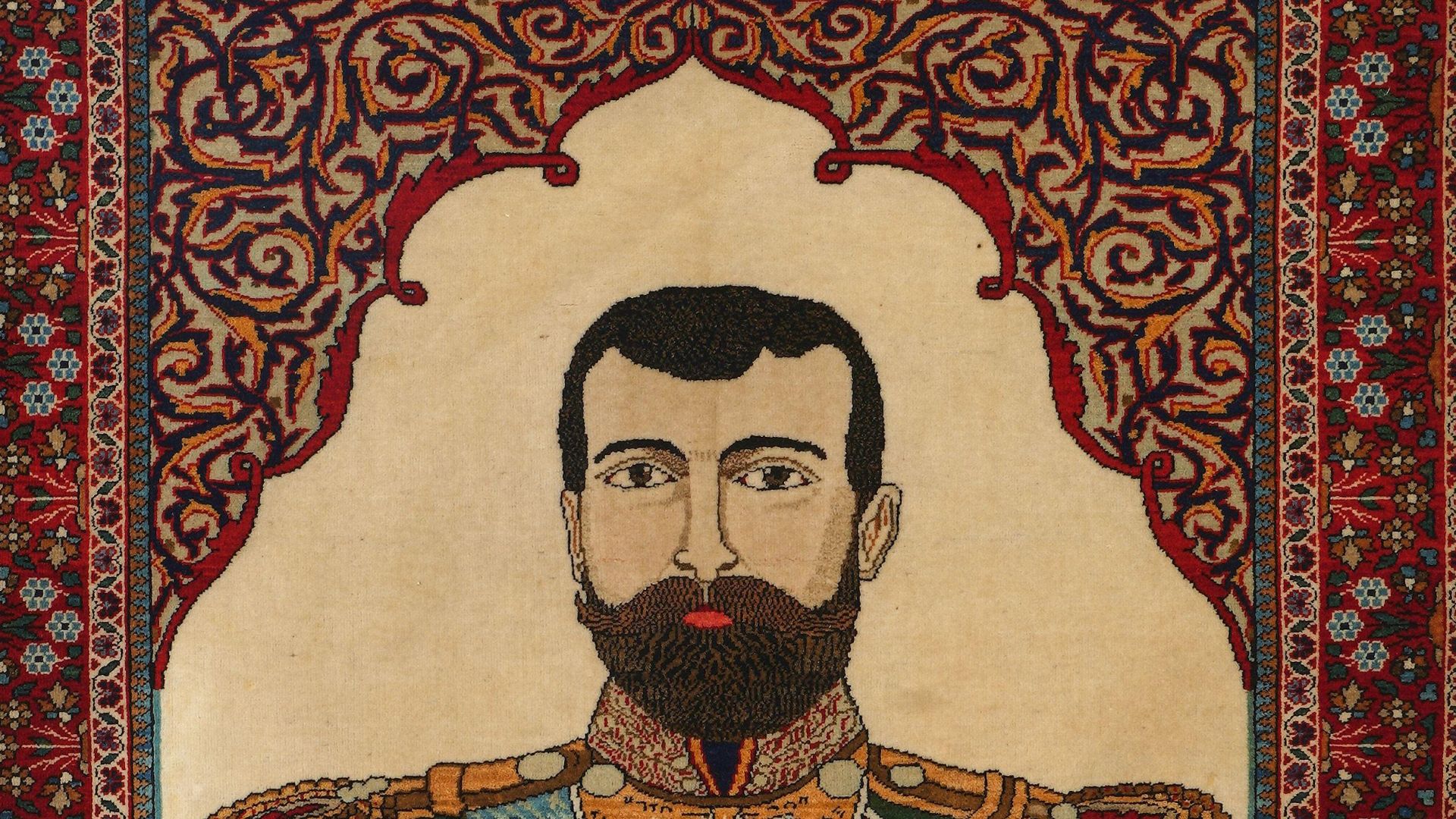 File:Kashan mohtasham rug, Nicholas Tsar of Russia.jpg