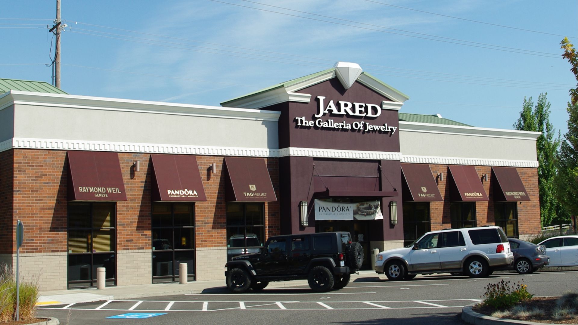 File:Jared Galleria of Jewelry Tanasbourne - Hillsboro, Oregon.JPG
