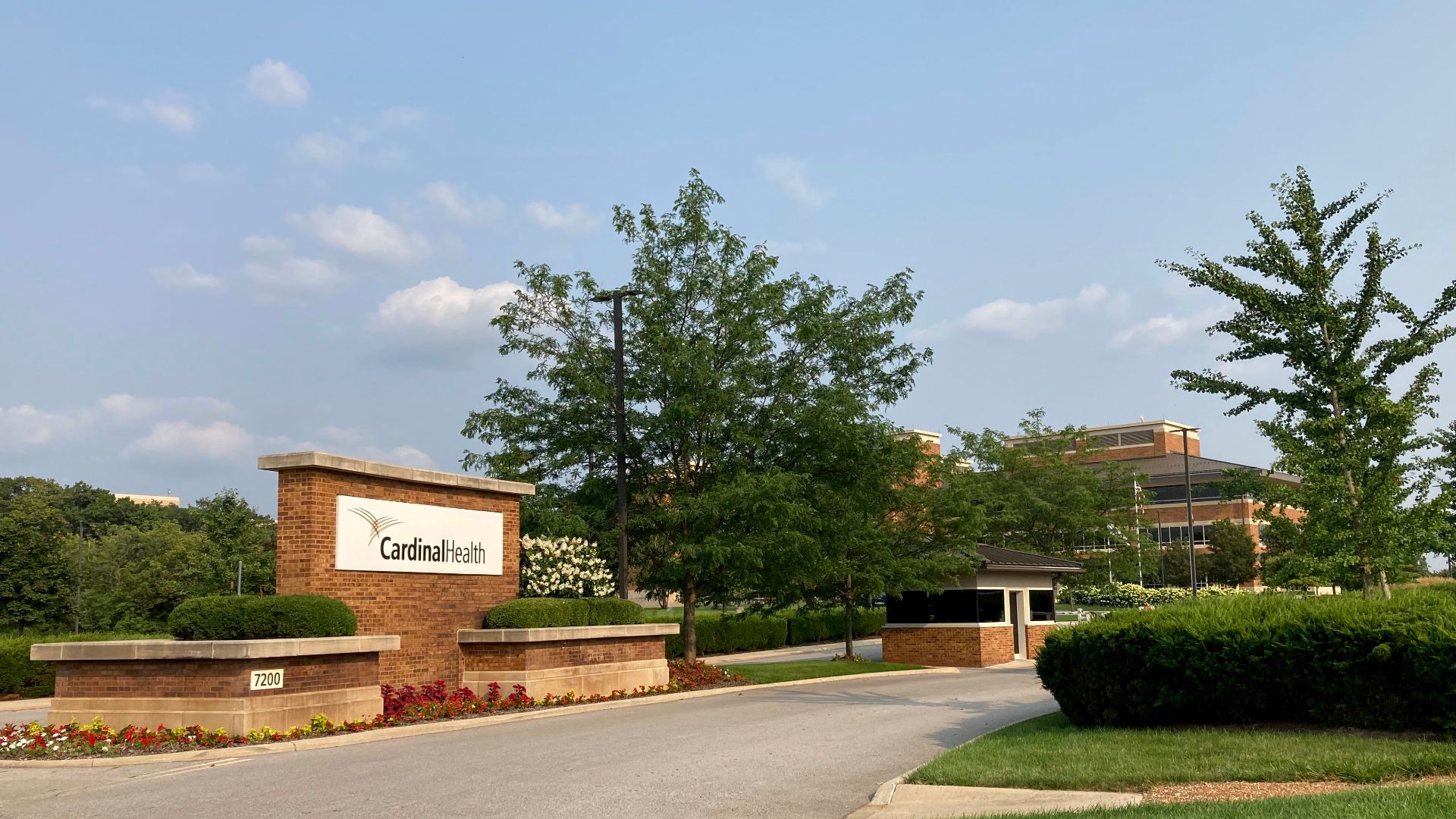 File:Cardinal Health headquarters (Dublin, Ohio).jpg