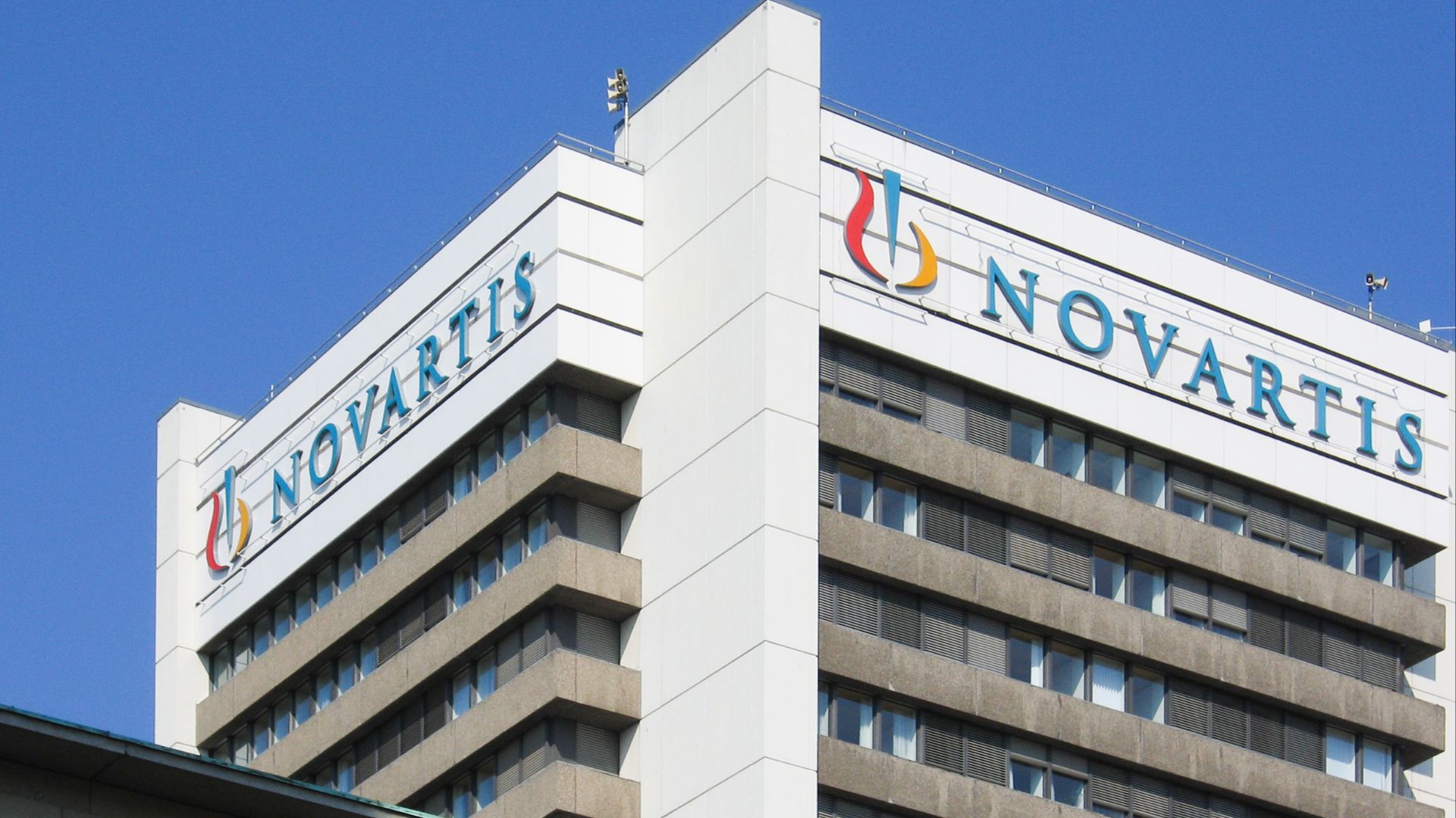 File:Industria Novartis.jpg