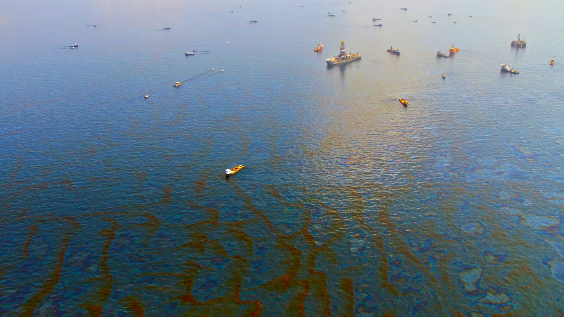 File:Deepwater Horizon Oil Spill Site.jpg